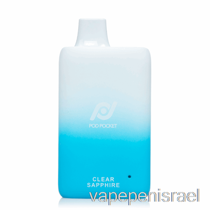 חד פעמי Vape Israel Pod Pocket 7500 חד פעמי ספיר שקוף